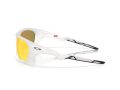 Oakley Lateralis Aurinkolasit OO 9431 10