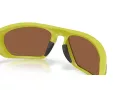 Oakley Lateralis Aurinkolasit OO 9431 17