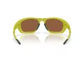 Oakley Lateralis Aurinkolasit OO 9431 17
