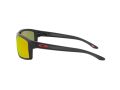 Oakley Gibston Aurinkolasit OO 9449 05