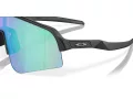 Oakley Sutro Lite Sweep Aurinkolasit OO 9465 23