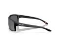 Oakley Gibston Xl Aurinkolasit OO 9470 01