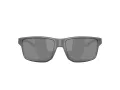 Oakley Gibston Xl Aurinkolasit OO 9470 02