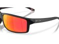 Oakley Gibston Xl Aurinkolasit OO 9470 06