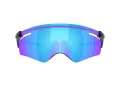 Oakley Qntm Kato Aurinkolasit OO 9481D 948102