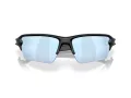 Oakley Holbrook Xxl Aurinkolasit OO 9487 08