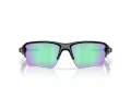 Oakley Flak 2.0 Xxl Aurinkolasit OO 9488 01