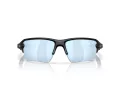Oakley Flak 2.0 Xxl Aurinkolasit OO 9488 05