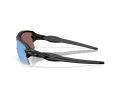 Oakley Flak 2.0 Xxl Aurinkolasit OO 9488 05