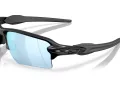Oakley Flak 2.0 Xxl Aurinkolasit OO 9488 05