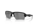Oakley Flak 2.0 Xxl Aurinkolasit OO 9488 06