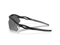Oakley Radar Plate Aurinkolasit OO 9495D 949501
