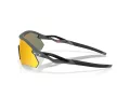 Oakley Radar Plate Aurinkolasit OO 9495D 949503