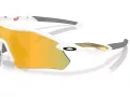 Oakley Radar Plate Aurinkolasit OO 9495D 949505