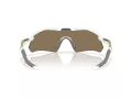 Oakley Radar Plate Aurinkolasit OO 9495D 949505