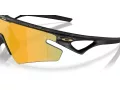 Oakley Sphaera Slash Aurinkolasit OO 9499 15