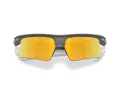 Oakley Bisphaera Speed Aurinkolasit OO 9534 03