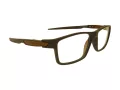Photon Silmalasit PHO 2013 Brown