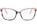 Prada Silmalasit PR 07WV 07N1/O1