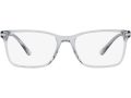 Prada Silmalasit PR 14WV U431/O1