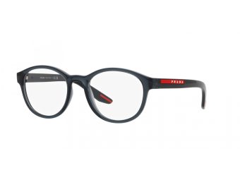 Prada Linea Rossa Silmalasit PS 07PV CZH1O1