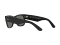Ray-Ban Mega Wayfarer Aurinkolasit RB 0840S 901/58