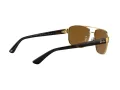 Ray-Ban Aurinkolasit RB 3663 001/57
