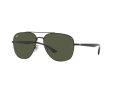 Ray-Ban Aurinkolasit RB 3683 002/31