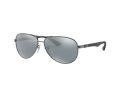 Ray-Ban Carbon Fibre Aurinkolasit RB 8313 004/K6