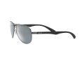 Ray-Ban Carbon Fibre Aurinkolasit RB 8313 004/K6