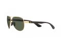 Ray-Ban Aurinkolasit RB 8331M F00871