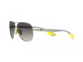 Ray-Ban Aurinkolasit RB 8331M F08311