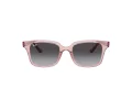 Ray-Ban Aurinkolasit RJ 9071S 7067/8G
