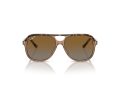 Ray-Ban Junior Bill Aurinkolasit RJ 9096S 7152T5