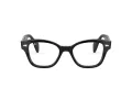 Ray-Ban Silmalasit RX 0880 2000