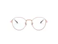 Ray-Ban David Silmalasit RX 3582V 2943