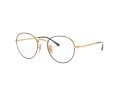Ray-Ban David Silmalasit RX 3582V 2945