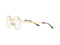 Ray-Ban Silmalasit RX 3681V 2500