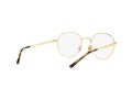 Ray-Ban Silmalasit RX 3681V 2500