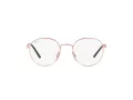 Ray-Ban Silmalasit RX 3681V 3094