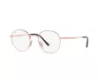 Ray-Ban Silmalasit RX 3681V 3094