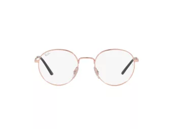 Ray-Ban Silmalasit RX 3681V 3094