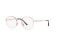 Ray-Ban Silmalasit RX 3681V 3094
