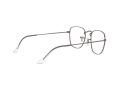 Ray-Ban Frank Silmalasit RX 3857V 2502