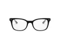 Ray-Ban Silmalasit RX 5285 2034