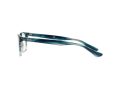 Ray-Ban Silmalasit RX 5375 8146