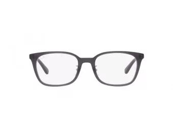 Ray-Ban Silmalasit RX 5407D 5920