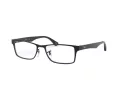Ray-Ban Silmalasit RX 6238 2509