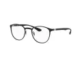 Ray-Ban Silmalasit RX 6355 2503