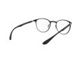 Ray-Ban Silmalasit RX 6355 2503